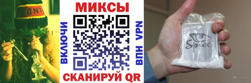 БУТИРАТ жидкий экстази  kraken tor  Хотьково 
