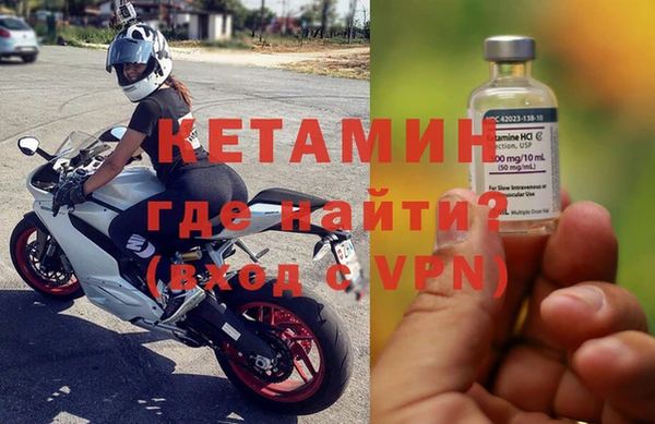 PSILOCYBIN Аркадак