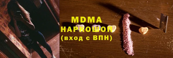 кокаин VHQ Алзамай