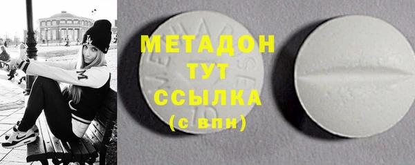 PSILOCYBIN Аркадак