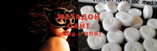 прущий лед Алексин