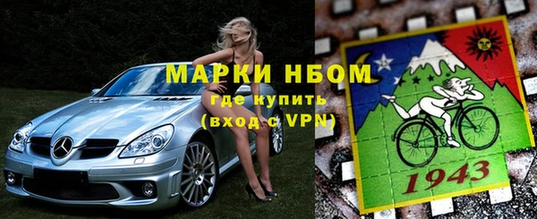 дмт Покачи