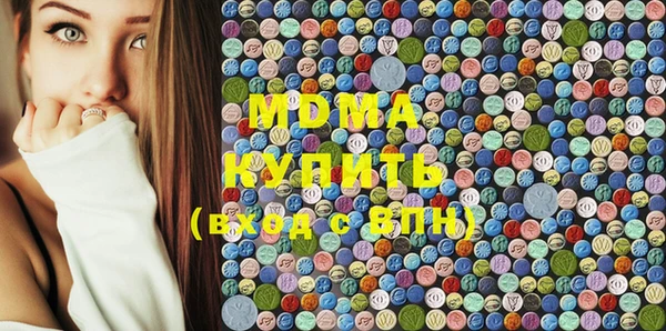 шишки Алексеевка
