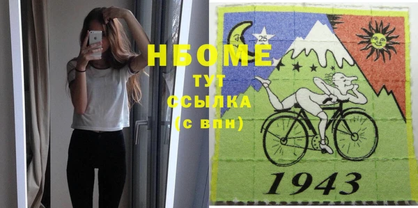 кокаин VHQ Алзамай