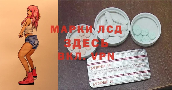 шишки Алексеевка