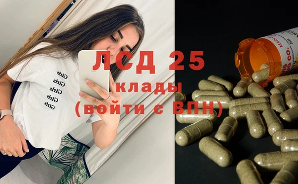 СК Армянск