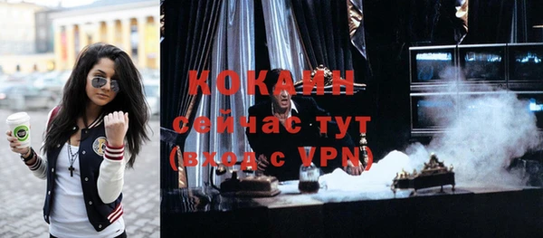 mdpv Покровск