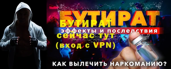 СК Армянск