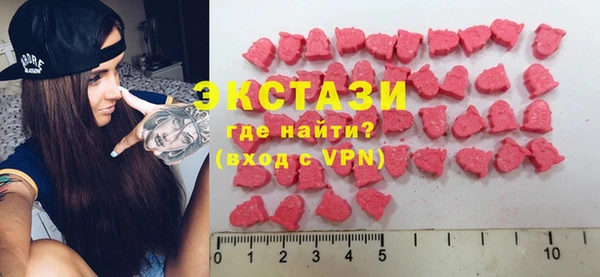 марихуана Арсеньев