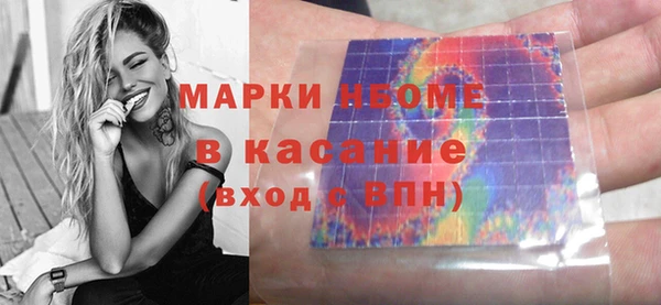 кокаин VHQ Алзамай