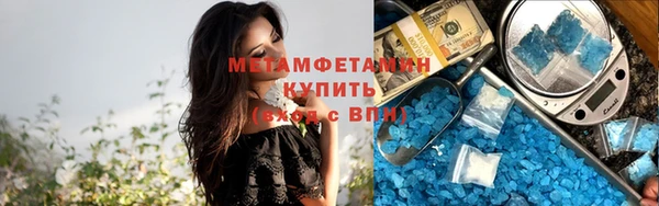 героин Приозерск