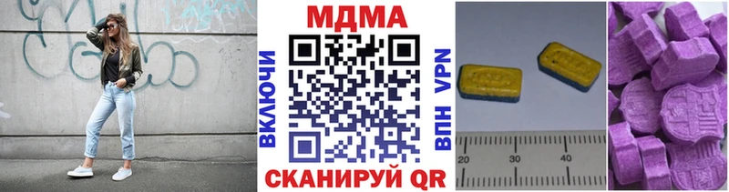 MDMA VHQ Хотьково