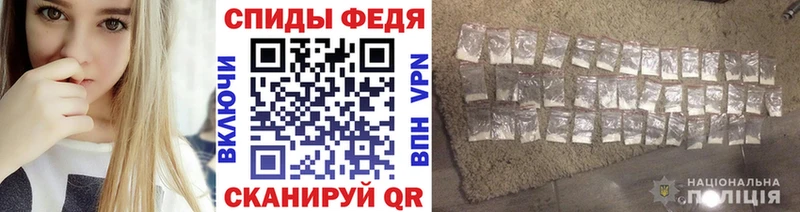 дарнет шоп  Хотьково  OMG ССЫЛКА  МЕТАМФЕТАМИН Декстрометамфетамин 99.9% 