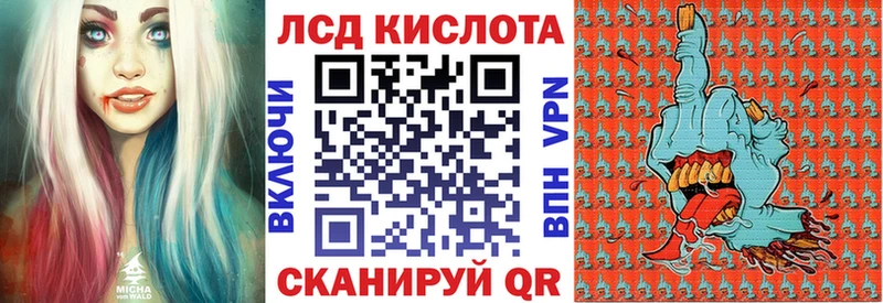 Марки NBOMe 1,5мг  Хотьково 